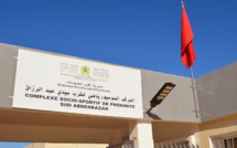 Plusieurs nouvelles maisons de jeunes et de la culture ouvrent leurs portes au Maroc 