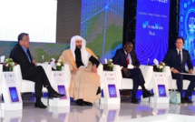 Numérisation de la Justice : Rabat consolide sa coopération avec Riyad et N'Djamena