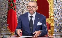 SM le Roi félicite Ilham Aliyev à l’occasion de sa réélection à la magistrature suprême d'Azerbaïdjan