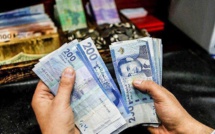 Banques : hausse des dépôts à 1.165,3 MMDH en 2023