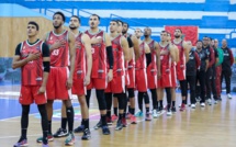 Fiba Pro 2025:  L'équipe nationale privée des éliminatoires par la Libye