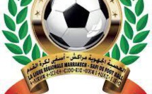 Football : La Ligue régionale Marrakech- Safi dispose enfin d’un comité directeur …!