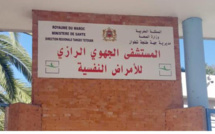 Tanger : Trois vies fauchées dans un incendie à l'hôpital psychiatrique Razi