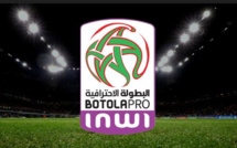 Botola D1 / Mise à jour de la J22:  RSB- MAS ce soir