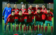 Foot amical:  Les Lionceaux U23 s’inclinent devant l’Ukraine