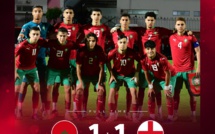 Foot amical:  Les U20 Marocains et Anglais dos à dos !
