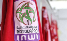 Botola D1/ Reprise:  Le clasico WAC-FAR en grande affiche ce samedi