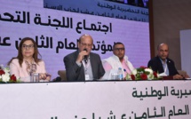 Congrès général de l’Istiqlal : 3600 congressistes prévus 