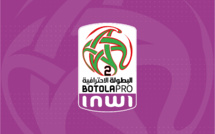 Botola D2/J22- Dimanche prochain :  Le CODM, premier, en déplacement périlleux chez l’USMO, deuxième
