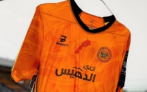 USMA-RSB: La CAF rejette l'Appel interjeté par le club algérois et confirme les décisions de la commission des clubs (FRMF)