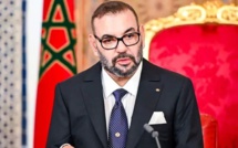 15è Sommet de l’OCI : SM le Roi réitère la demande d’un arrêt immédiat, durable et global de l’agression contre Gaza