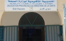 Sidi Kacem : L’élimination de la rougeole est une priorité provinciale