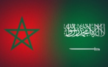 Maroc/Arabie-Saoudite: vers un partenariat dans le secteur minier