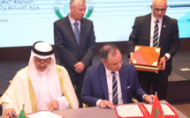 28 ème session de l'AIDSMO : Cap sur le renforcement de l'intégration industrielle arabe