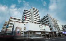 Aid Al-Adha : La CDG annonce le paiement anticipé des pensions à partir du 12 juin