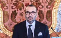 Aïd Al Adha: 1484 personnes bénéficient de la Grâce Royale