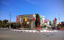 Khouribga : Vers la création d'un complexe industriel