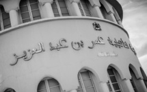 Rétro-Verso : La fabuleuse odyssée du lycée Omar Ben Abdelaziz