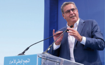 Ingénieurs : Aziz Akhannouch appelle à préserver les compétences nationales