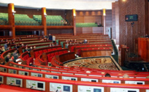 Chambre des conseillers : Aziz Akhannouch attendu mardi prochain pour rendre compte de la politique générale