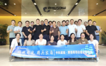 Le chinois Zhongke Xingcheng Graphite, dévoile sa stratégie pour son mégaprojet au Maroc