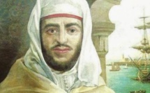 ​Maroc-Portugal : Commémoration à Lisbonne de 250 ans de relations diplomatiques