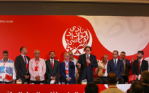 Wydad: M. Aït Menna officiellement président