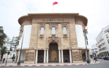 Supervision bancaire : Bank Al-Maghrib dresse un bilan positif de l’année 2023