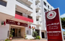 Université Al-Azhar de Gaza : le Maroc finance des "Cloud Infrastructures" et une plateforme intégrée d'enseignement à distance