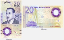 Le nouveau billet de 20 DH met en valeur la richesse du patrimoine architectural du Maroc