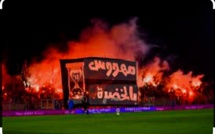 DHJ : La commission de discipline inflige au club une amende de 50 000 dirhams