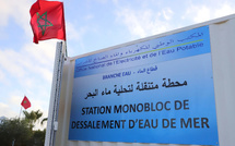 Tarfaya : L'ONEE assure l'alimentation en eau potable du village de pêche Amgrew