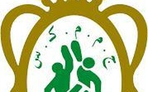 Basket-ball: Report de l’Assemblée générale de la Fédération Royale