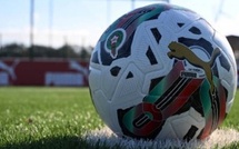 Botola D1 J11. Acte II : IRT-MAT et RSB-HUSA au programme d'aujourd'hui