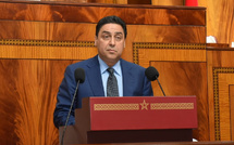 Commerce extérieur : Agadir abrite la première rencontre de concertation régionale