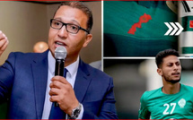 RCA-FAR : Pas de carte du Royaume sur le maillot du Raja ce soir !