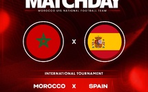 FRMF / Équipe nationale U15: Espagne-Maroc ce jeudi avant midi