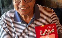 Futsal / Biblio : Présentation vendredi prochain à Kénitra de l'ouvrage ' L'Amour Interdit ' de Mohamed Jamaï