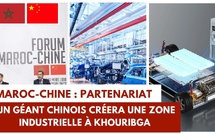 Khouribga : Première visite de terrain liée au projet industriel du Groupe Chinois Holley Global
