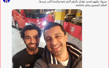 PL. / Liverpool : Salah prolonge jusqu’ en juin 2028 !