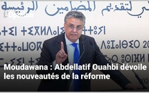 Réforme de la Moudawana: encadrement plus strict de la polygamie
