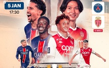 Supercoupe de France: Hakimi vs Ben Seghir cet après-midi à Doha