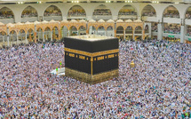Hajj 1447/2026: L'inscription électronique des candidats au pèlerinage du 13 au 24 janvier