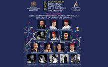 Casablanca : Le Festival Marocain de Musique Andalouse est de retour