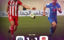 Botola D1: Le CODM arrache le nul face à la JSS