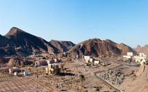 Managem cède la compagnie minière d’Oumejrane à "Purple Hedge Resources Morocco"