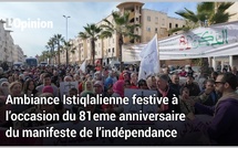Ambiance Istiqlalienne festive à l’occasion du 81eme anniversaire du manifeste de l’indépendance