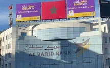 ​Les Impériales 2025 : Al Barid Bank remporte 3 distinctions 