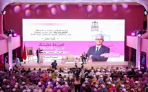 Nizar Baraka à Laâyoune : « 2025 est l’année du volontariat et de la jeunesse »
