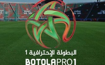 Botola DI /J21: Ce soir, deux matchs pour se rassurer !